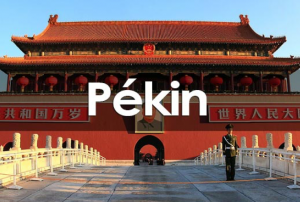 Alumni Chine / Pékin